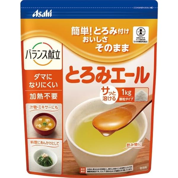 スベラカーゼ　1kg　新品 楽天市場】介護食 スベラカーゼ 1kg : ビースタイル楽天市場店